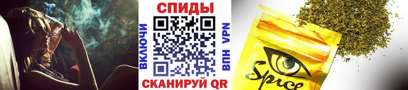 наркотики  darknet телеграм  Бутират оксибутират  Челябинск 