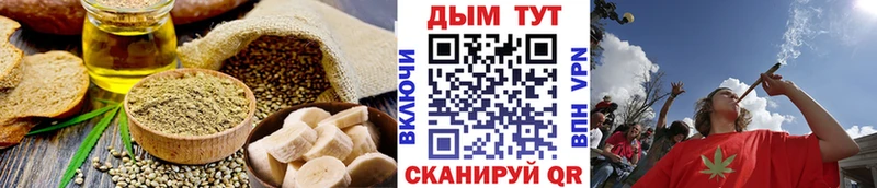 кракен ТОР  Челябинск  Cannafood марихуана 