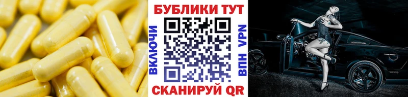 Экстази DUBAI Челябинск