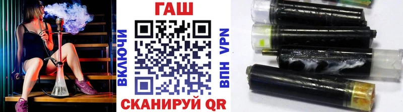 Гашиш убойный  Челябинск 