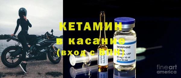 бошки Абаза