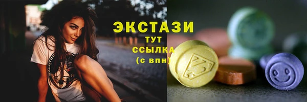Альфа ПВП Абдулино