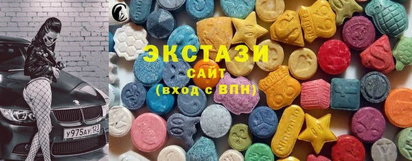 Альфа ПВП Абдулино