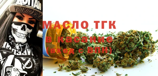 бошки Абаза
