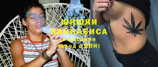 Альфа ПВП Абдулино