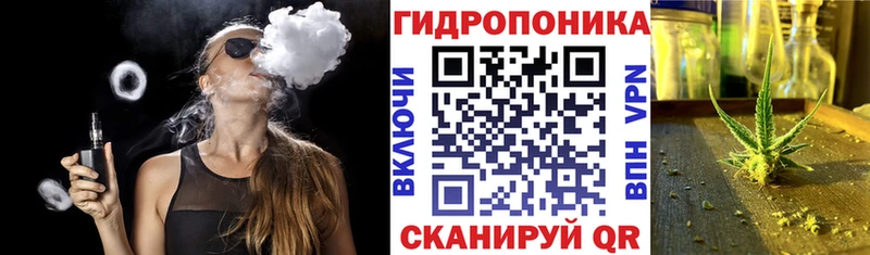 нарко площадка наркотические препараты  Челябинск  Канабис гибрид 